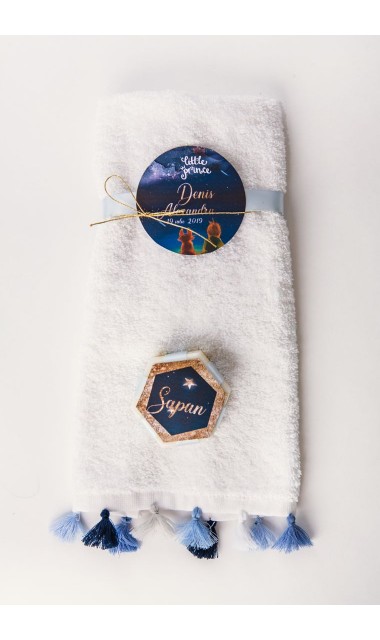 Trusou de botez pentru baieti inspirat din cartea Le petit Prince, Micul Print 4